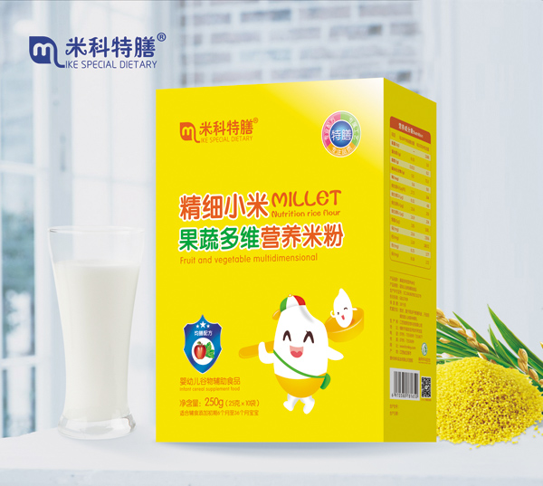  �׿����ž���С�׹��߶�S�I�B(y��ng)�׷�-���b600