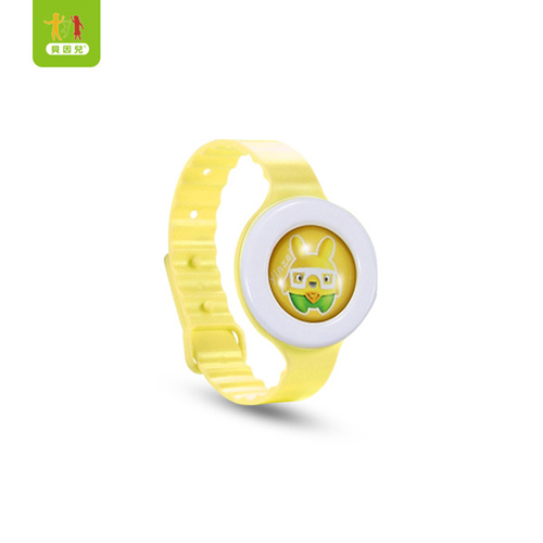 貝因兒植物精油芳香手表