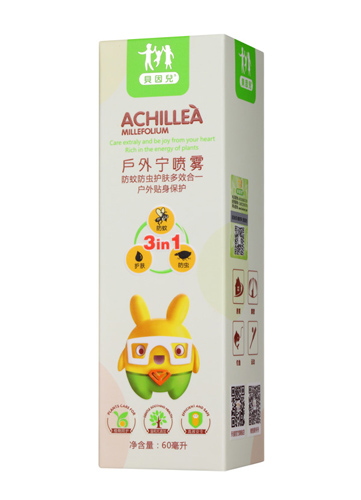 貝因兒戶外寧噴霧