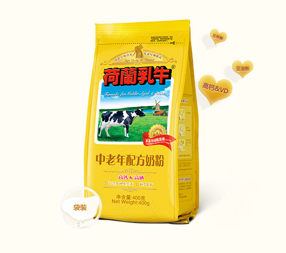 荷蘭乳牛中老年配方奶粉400g.jpg 荷蘭乳牛中老年配方奶粉400g.jpg