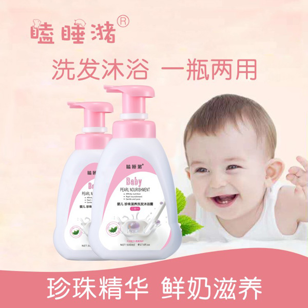  �˯��냺�������B(y��ng)ϴ�l(f��)��ԡ¶����һ500ml