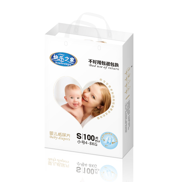快樂(lè)之家紙尿片S碼.jpg 快樂(lè)之家紙尿片S碼.jpg