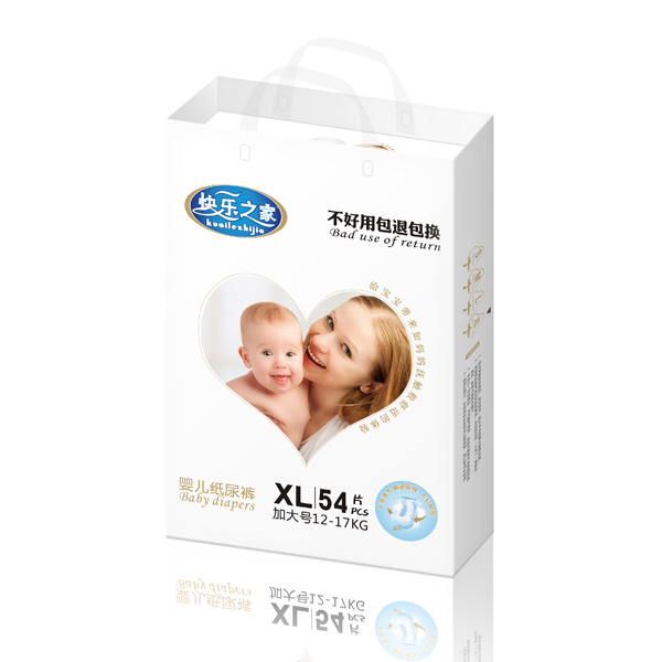 快樂之家紙尿褲XL碼.jpg 快樂之家紙尿褲XL碼.jpg