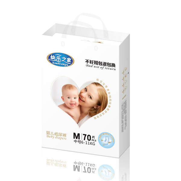 快樂(lè)之家紙尿褲M碼.jpg 快樂(lè)之家紙尿褲M碼.jpg