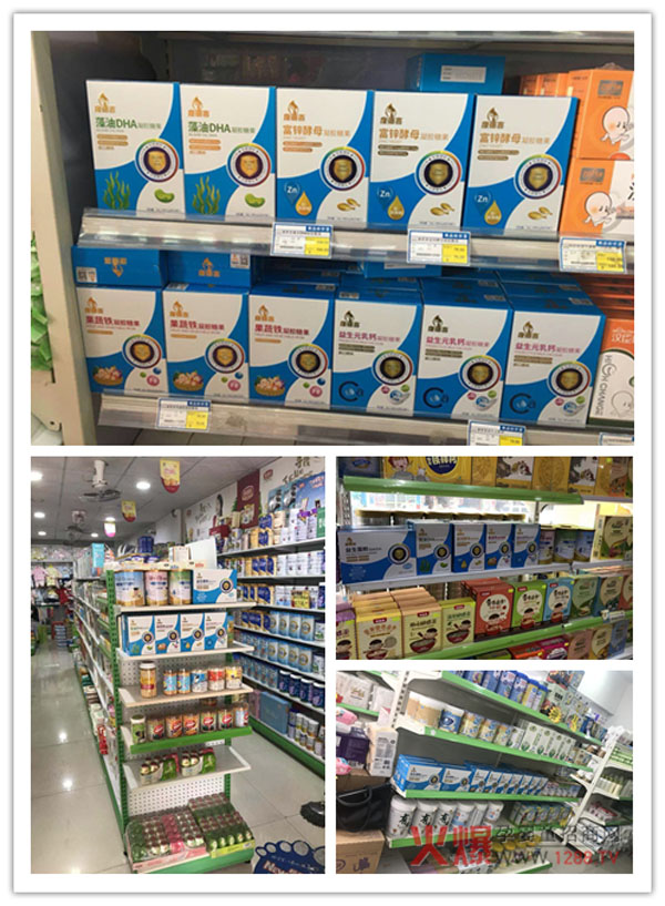 ��(l��)���àI(y��ng)�B(y��ng)������ϲ��ͯ�I(y��ng)�B(y��ng)Ʒ���м����u(m��i)��ĸ���?du��)����؛����Ʒ�ڱ�ը�����K���N(xi��o)��һ·��