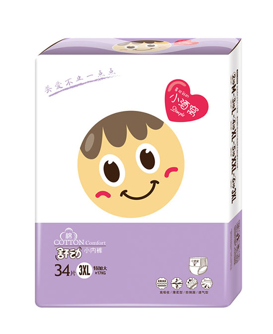 小酒窩嬰兒拉拉褲XXXL34.jpg 小酒窩嬰兒拉拉褲XXXL34.jpg