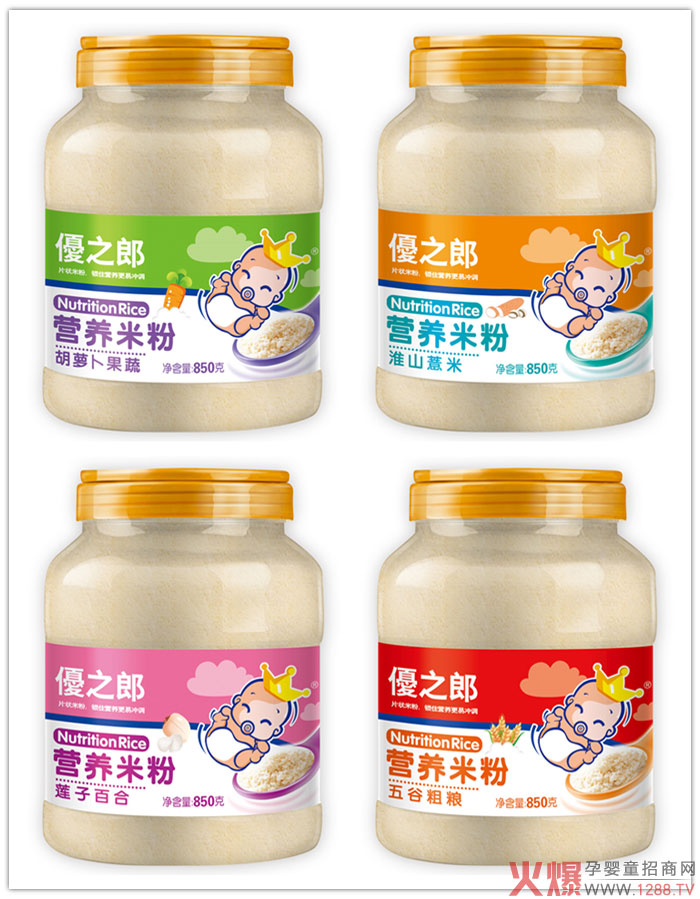 ��(y��u)֮�ɠI�B(y��ng)�׷���Ʒ������������ʳ���ڱ�ը�ѣ���(j��ng)�N�̸�������(qu��n)��