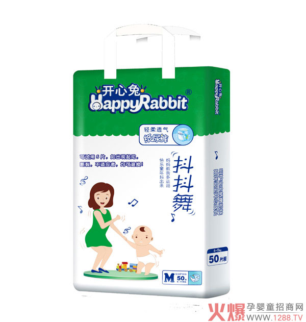 �_(k��i)���ü���ѝ���ڱ�ը�����H�w��©���p��͸�������й��S���нӴ��ӹ��I(y��)��(w��)��