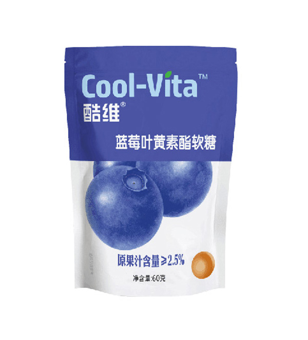 酷維藍(lán)莓葉黃素酯軟糖