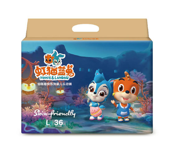 ��؈�{(l��n)��������?zh��n)bϵ�Ћ냺����(d��ng)ѝL36