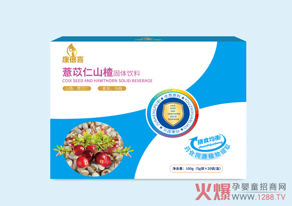 ��(y��u)�|(zh��)ԭ����ֲ������������ϲˎʳͬԴ�I(y��ng)�B(y��ng)Ʒ����������Ĵ��S����Ʒ�R���������ĸ���T(m��n)��ӯ��������