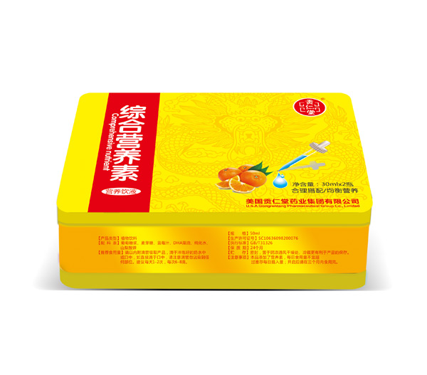  ؕ���þC�ϠI�B(y��ng)�ؠI�B(y��ng)�Һ