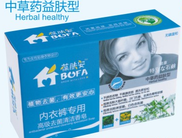 葆膚安內(nèi)衣褲專用高級(jí)去菌清潔香皂(中草藥益膚).png