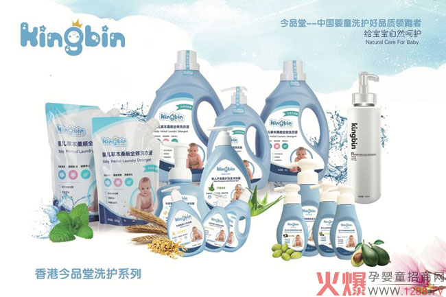 ��Ʒ�ðl(f��)��ĸ��ϴ�o(h��)�Ј�(ch��ng)�������N��ƷƷ�|(zh��)�o(h��)�����ػ����߷��ִ�����ʡ��