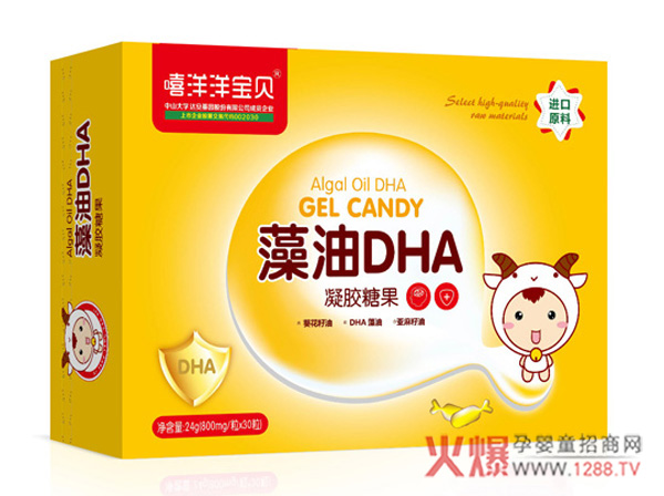 DHA��(du��)�������L�����ж���Ҫ��������ؐ���V��