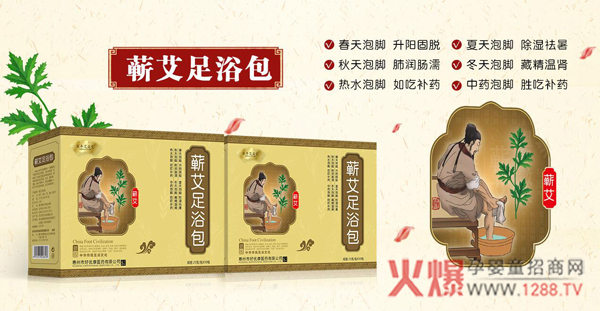 ���갬�����I����ԡ�����Æ�����r��(ji��)��Ҫ���г���