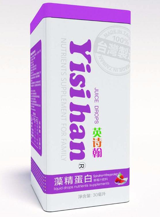 英詩(shī)翰藻精蛋白草莓汁飲料.jpg 英詩(shī)翰藻精蛋白草莓汁飲料.jpg