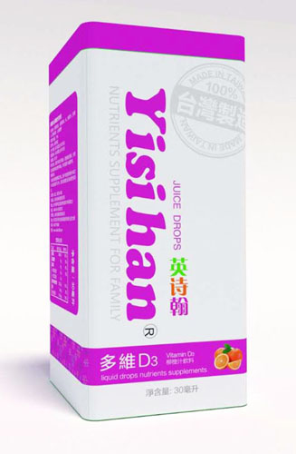 英詩(shī)翰多維D3柳橙汁飲料