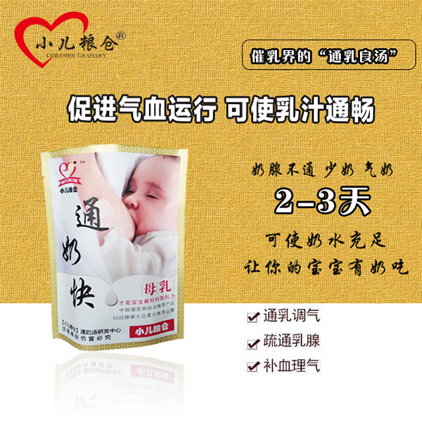 С���Z�}ͨ�̜�