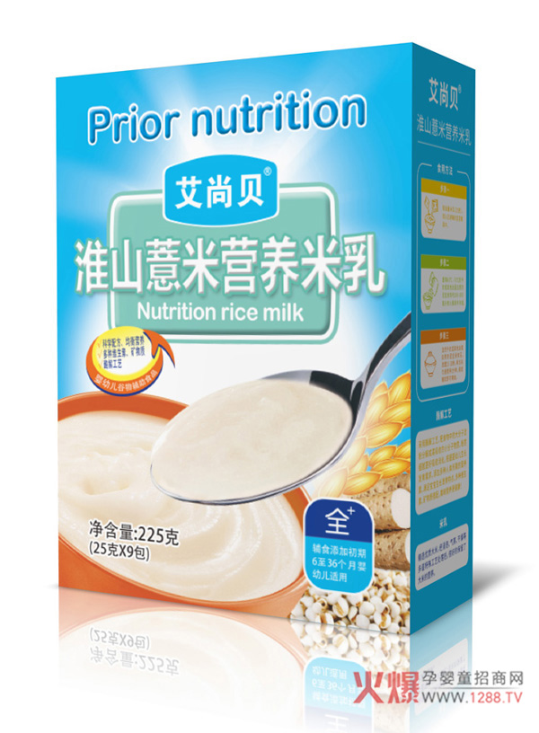 ����ؐ����ɽ+޲�� �ɾ�һ�(y��u)�|���oʳ