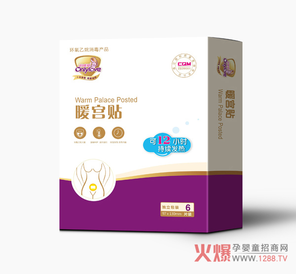 ΨůmN ԰l(f)12Сr(sh)ůB(yng)?zhn)?/></a></div>
                    <p class="news-title"><a href="/News/143290.html" target="_blank">ΨůmN ԰l(f)12Сr(sh)ůB(yng)?zhn)?/a></p>
                    <p class="news-desc">ΨůmNŮԵǎO(sh)Ӌ(j)ůP(gun)ۼӱ</p>
                    <p class="news-bottom clearfix">
                    	<span id="ljrdymicasm"    class="pull-left">a(chn)ƷYӍ</span><span id="ljrdymicasm"    class="pull-right">01-18</span>
                    </p>
                </li>
            
            	<li id="ljrdymicasm"    class="clearfix">
					<div   id="ljrdymicasm"   class=