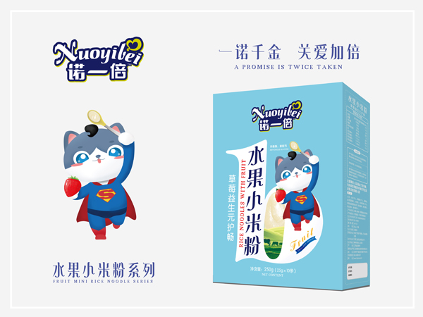 �Zһ��ˮ��С�׷�-��ݮ����Ԫ�o�� ���b.jpg