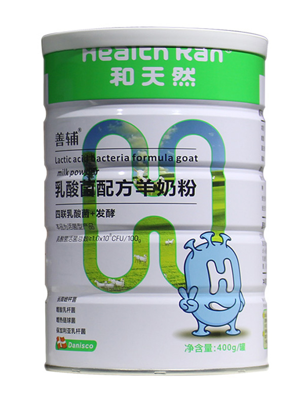 和天然善輔乳酸菌配方羊奶粉.jpg 和天然善輔乳酸菌配方羊奶粉.jpg