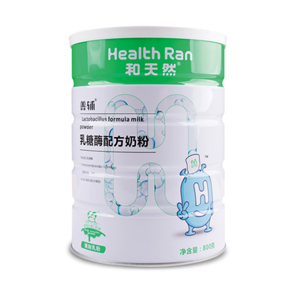  ����Ȼ���o����ø�䷽�̷�