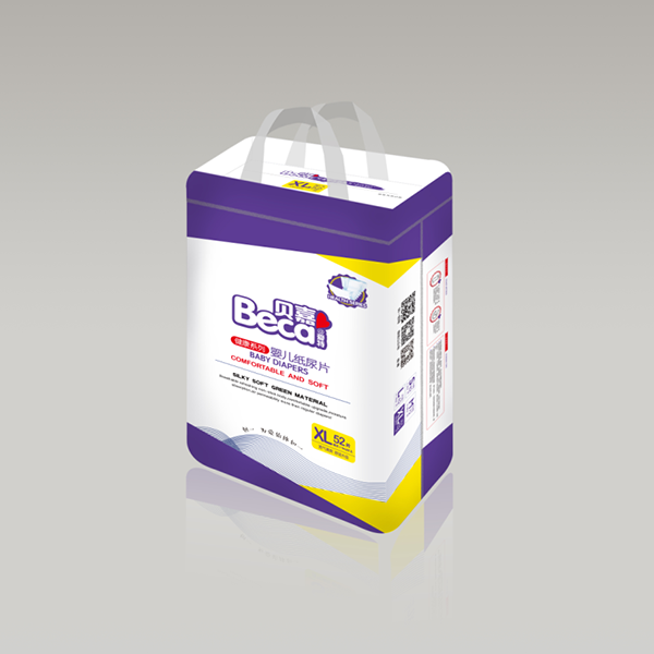 貝嘉健康系列大包片XL.png 貝嘉健康系列大包片XL.png