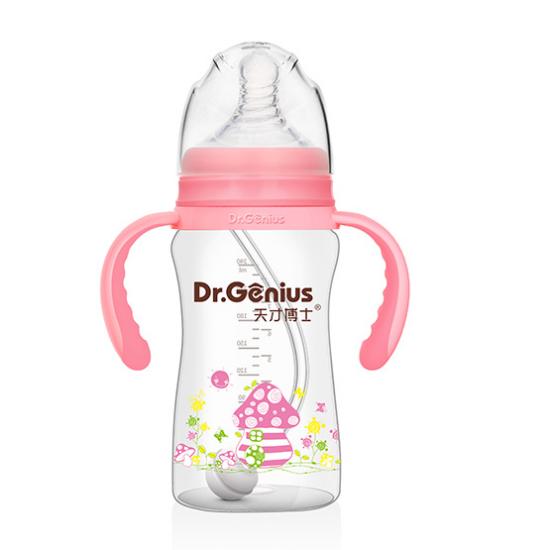 天才博仕寬口弧形雙柄自動(dòng)PP奶瓶.jpg 天才博仕寬口弧形雙柄自動(dòng)PP奶瓶.jpg