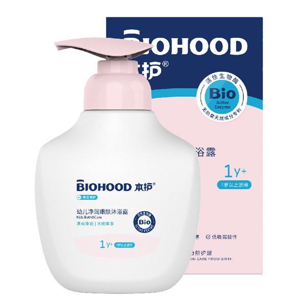 本護(hù)幼兒凈潤嫩膚沐浴露.jpg 本護(hù)幼兒凈潤嫩膚沐浴露.jpg