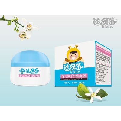 迪貝蘇嬰兒綿羊油保濕霜.jpg 迪貝蘇嬰兒綿羊油保濕霜.jpg