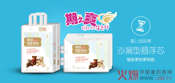 2019�_��ʢ����Ļ��������֮ˬ������ˬ����ʿ��(li��n)�ǳ�������Ʒ�����c(di��n)ȼĸ�����۷������վ