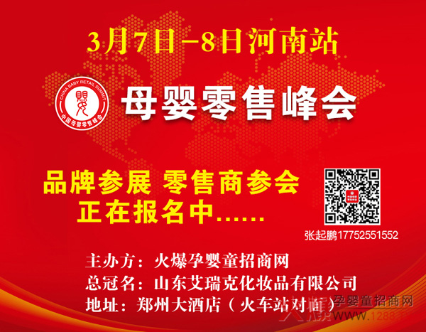 ꖴ����£��_����ԭ������ؐ����������ĸ�����۷������վ�������@ϲ���ذ����࣬�c����Ҋ��ɢ!