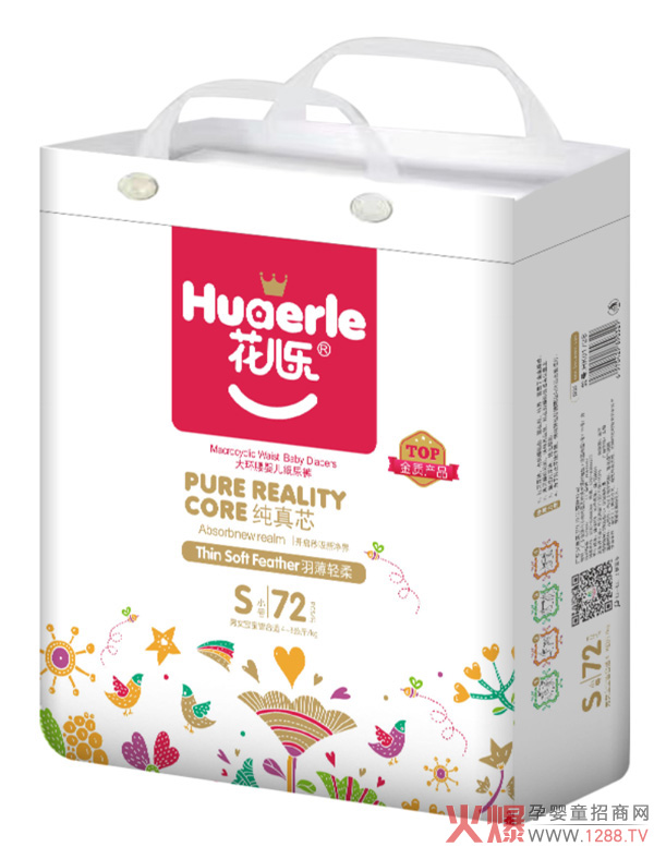 ������(l��)��h(hu��n)���냺����ѝ ���p����˸����S��