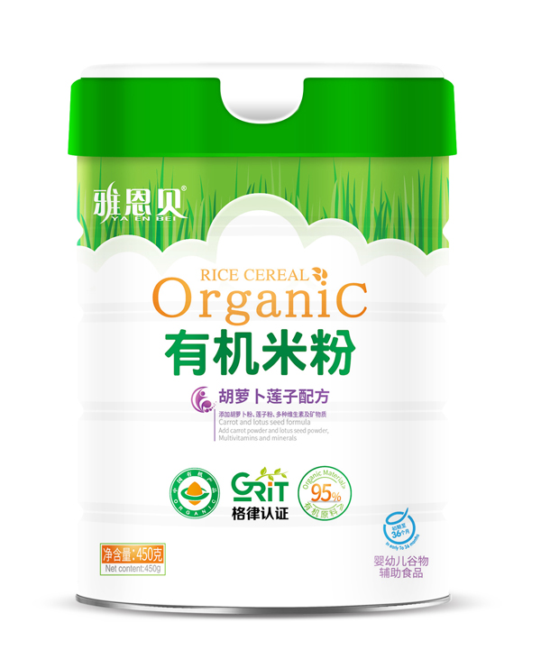 �Ŷ�ؐ�ЙC�׷�-���}��ɏ���䷽ Ͱ�b.jpg