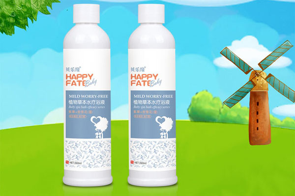 貝樂(lè)緣金銀花+紫草(濕)水療液.jpg 貝樂(lè)緣金銀花+紫草(濕)水療液.jpg