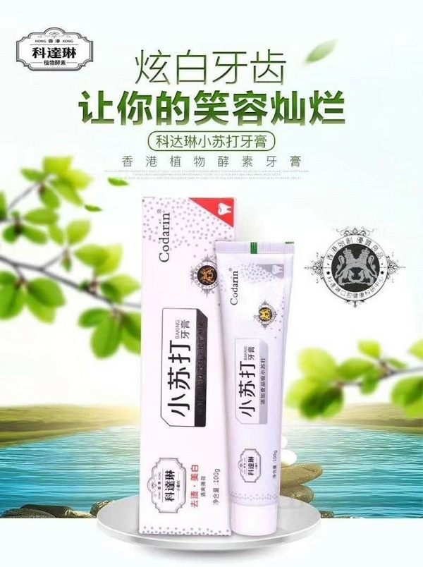  ���_��ȥ�n����С�K������ Ч���D