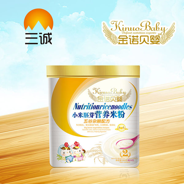 金諾貝嬰小米胚芽營(yíng)養(yǎng)米粉-五谷雜糧配方桶裝.jpg 金諾貝嬰小米胚芽營(yíng)養(yǎng)米粉-五谷雜糧配方桶裝.jpg