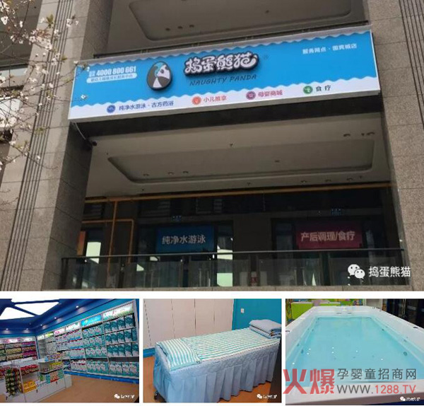 2019����ſ���v����؈�µ��_�I(y��)����