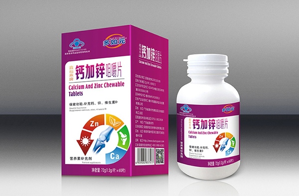  ����Ԫ�}���\�׽�Ƭ