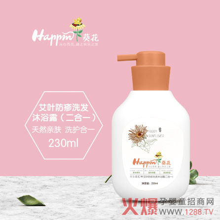 �g��(l��)�����냺ϴ�l(f��)��ԡ¶ �����׼��O(sh��)Ӌ(j��)���ð�ȫ