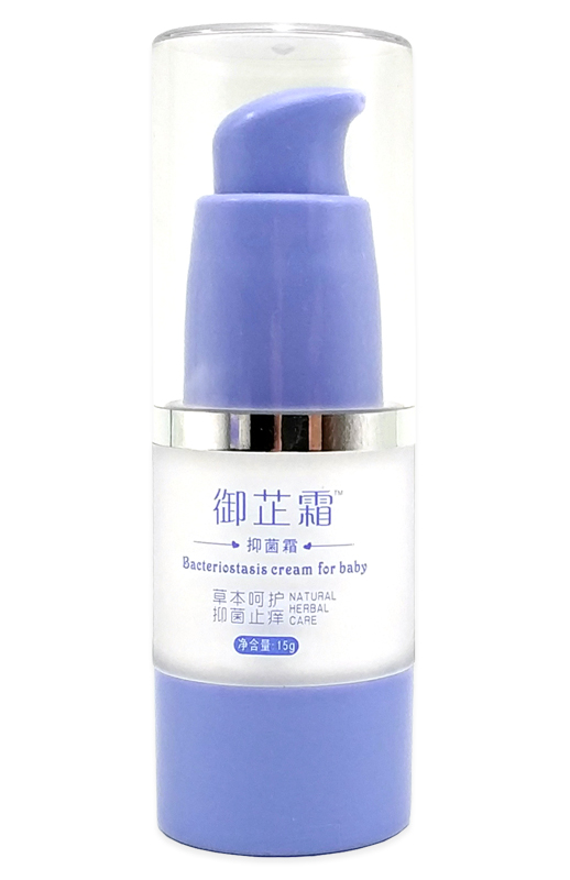 御芷堂御芷霜(嬰童型)內(nèi)瓶15g.jpg 御芷堂御芷霜(嬰童型)內(nèi)瓶15g.jpg