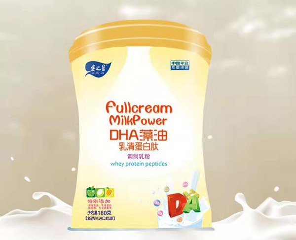 愛(ài)之藍(lán)DHA藻油乳清蛋白肽調(diào)制乳粉.jpg 愛(ài)之藍(lán)DHA藻油乳清蛋白肽調(diào)制乳粉.jpg