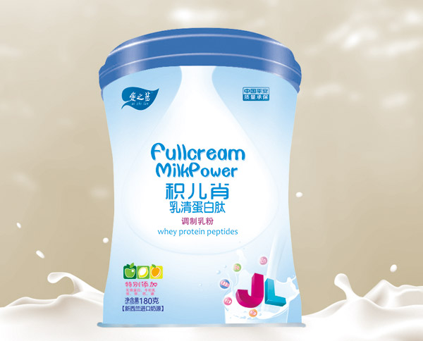 愛(ài)之藍(lán)積兒肖乳清蛋白肽調(diào)制乳粉.jpg 愛(ài)之藍(lán)積兒肖乳清蛋白肽調(diào)制乳粉.jpg
