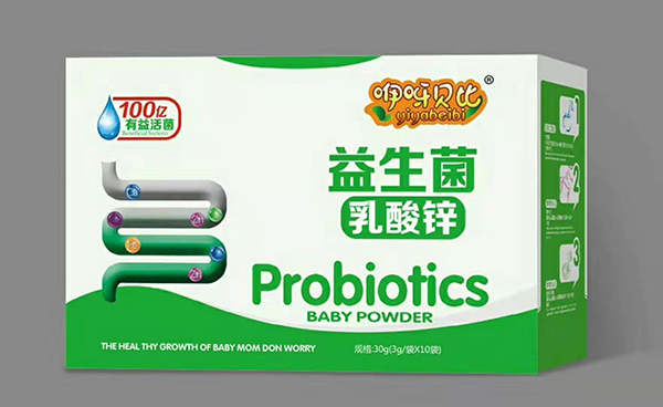 咿呀貝比益生菌乳酸鋅.jpg 咿呀貝比益生菌乳酸鋅.jpg