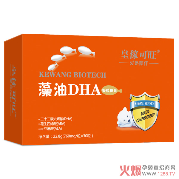 �ʂ�������DHA�ж���Ҫ����o��Ҍ�ؐ�a���ˆ���