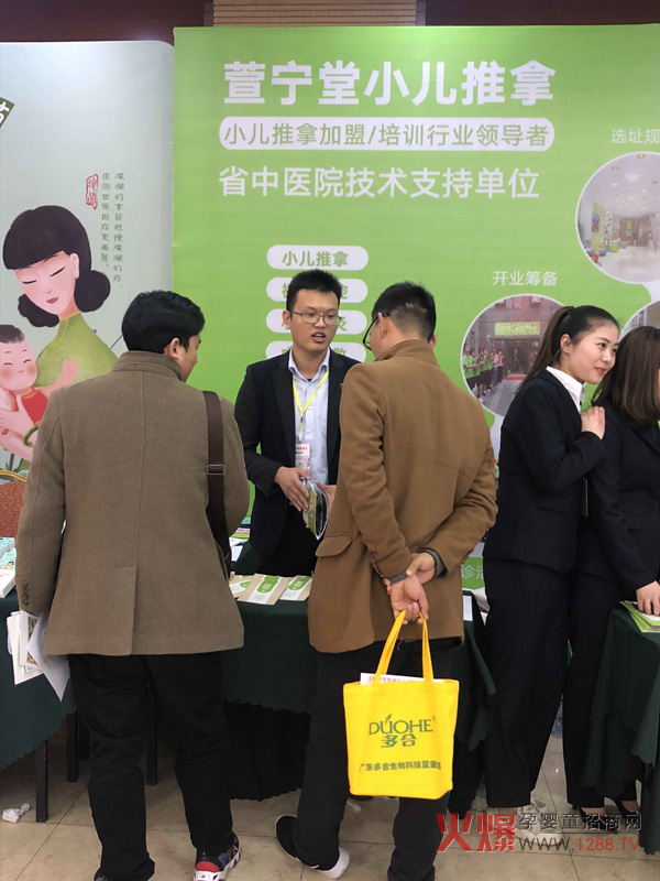 ĸ�����۷������վ���_Ļ�����挎��С��������λ�ȫ����