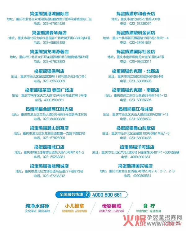 �v����؈Ů��(ji��)����Ӿ�꿨 ���M�͡������_����