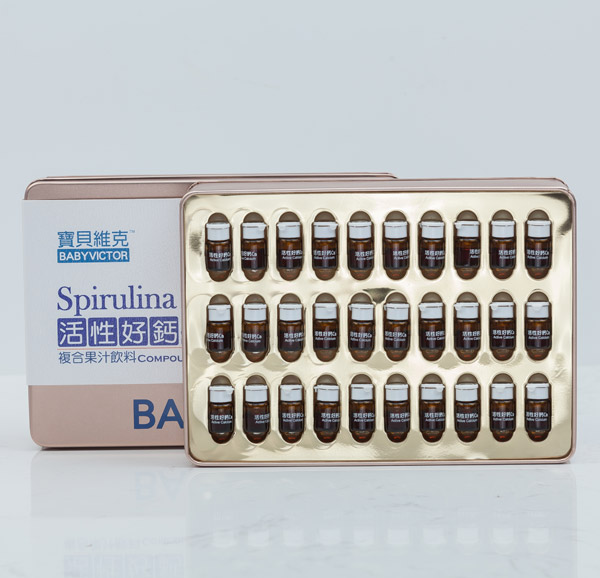 寶貝維克活性好鈣復(fù)合果汁飲料.jpg 寶貝維克活性好鈣復(fù)合果汁飲料.jpg